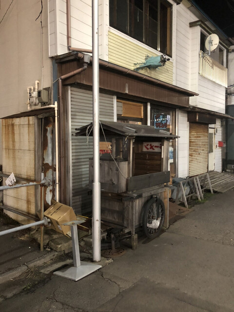 用戶對於おでん屋台 ライダーキック的評論高清圖