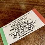 用戶對於カフェチャオプレッソ 京都みやこみち店的評論圖