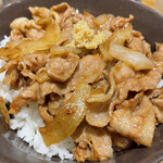 用戶對於笑姜や 梅ヶ丘店的評論圖