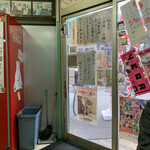 用戶對於ちょいめし あさチャン的評論圖