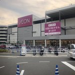 用戶對於ジャック イン ザ ドーナツ イオンモール四條畷店的評論圖