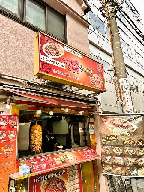 用戶對於アスラン ケバブ 秋葉原店的評論圖