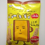 用户对于ローソン 新さっぽろアークシティ店的评论图