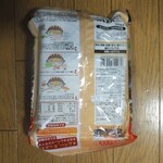 User's review image for あおもり北彩館 東京店
