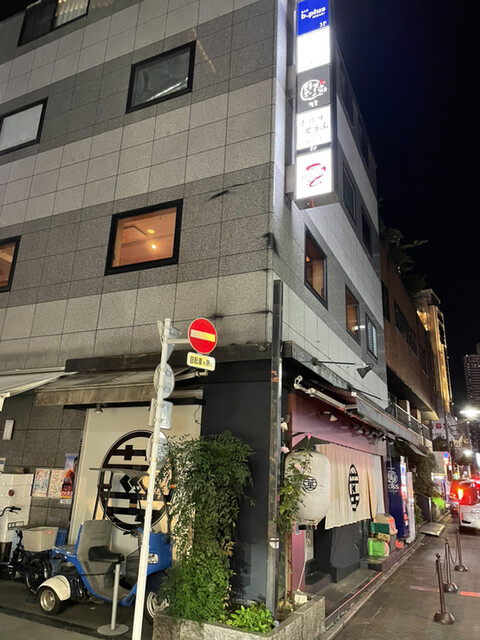 用戶對於赤坂 みすじ的評論高清圖