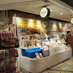 User's review image for デリチュース エキマルシェ新大阪店