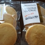 User's review image for モジョ クッキー