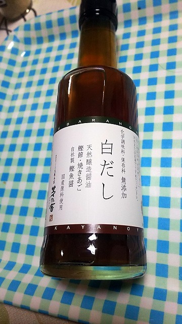 用戶對於茅乃舎 大丸札幌店的評論圖