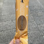 用户对于北極 難波本店的评论图