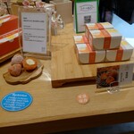 用戶對於恵那栗工房 良平堂的評論圖