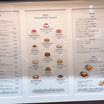 User's review image for ハーブス ルミネ池袋店