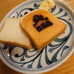 用戶對於博多座ベーカリー的評論圖