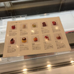 User's review image for 四季菓子の店 HIBIKA