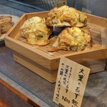 用戶對於tom's SCONE Japanesque的評論圖