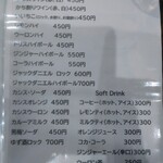 用戶對於タツヤ食堂的評論圖