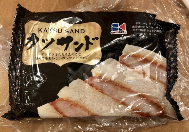 User's recommendation image for あべのアポロシネマ フード売店