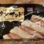 User's review image for あべのアポロシネマ フード売店