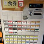 User's review image for 博多とんこつらーめん 一心堂