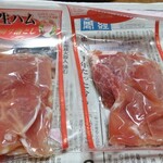 用戶對於カルディコーヒーファーム 天王寺ミオ店的評論圖