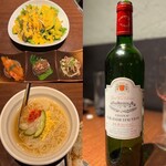 用戶對於炭火焼肉 ふちおか的評論圖