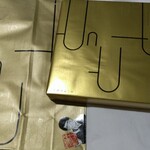 用戶對於如水庵 デイトス2号店的評論圖