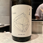 User's review image for 鳥つき