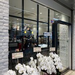 用戶對於AKASAKA BAKERY SOYBA 新富町メトロピア店的評論圖