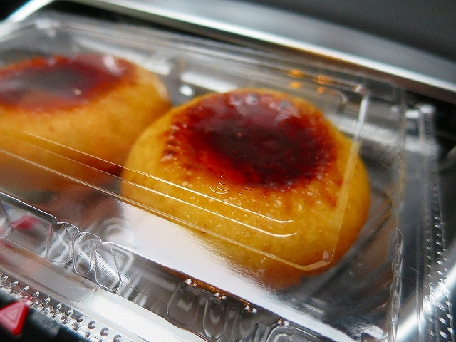 User's review image for ブリュレ キョウト