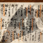 用戶對於しのわ 今泉的評論圖