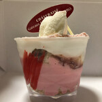 User's review image for シャトレーゼ 東区舞松原店