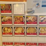 用戶對於よし乃 道の駅店的評論圖