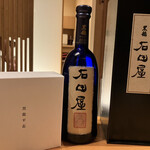 用戶對於はせ川 心斎橋本店的評論圖