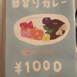 User's review image for ブラン亭
