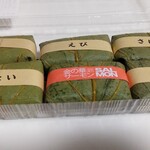 User's review image for 柿千