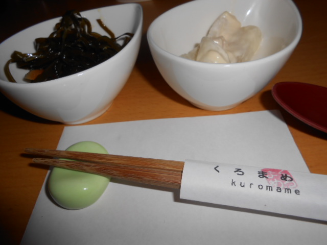 用戶對於くろまめ的評論圖