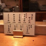 User's review image for 鮨はな