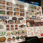 用户对于七輪焼肉 安安 平岡店的评论图