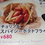 用戶對於Beer Thirty 京都河原町店的評論圖