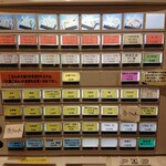 用戶對於天ぷら七八 朝倉本店的評論圖
