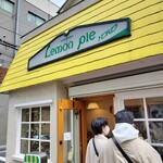 用戶對於レモンパイ的評論圖