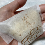 User's review image for 大川屋 支店