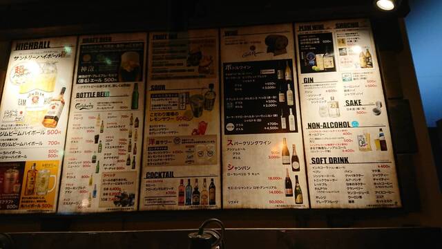 用户对于ロングサイド的评论高清图