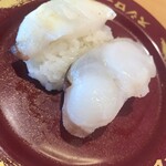 User's review image for スシロー 昭島店