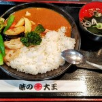 用户对于味の大王 総本店的评论图