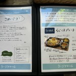 用戶對於神戸カレー食堂 ラージクマール的評論圖