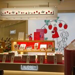 用户对于オードリー 東京駅グランスタ店的评论图