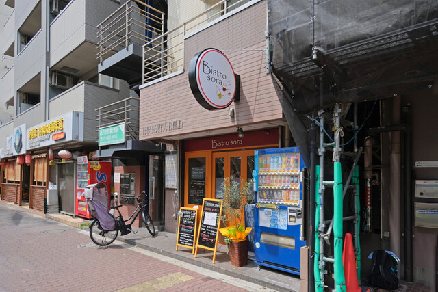 用戶對於Bistro sora的評論高清圖