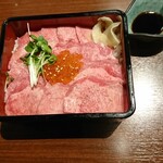 用户对于Ittetsu Grazie的评论图