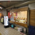 用戶對於らーめん 熊五郎 せんちゅうパル店的評論圖
