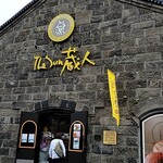 用戶對於The Sun 蔵人 本店的評論圖